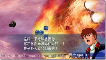 ULJS-00065_16428182916_897