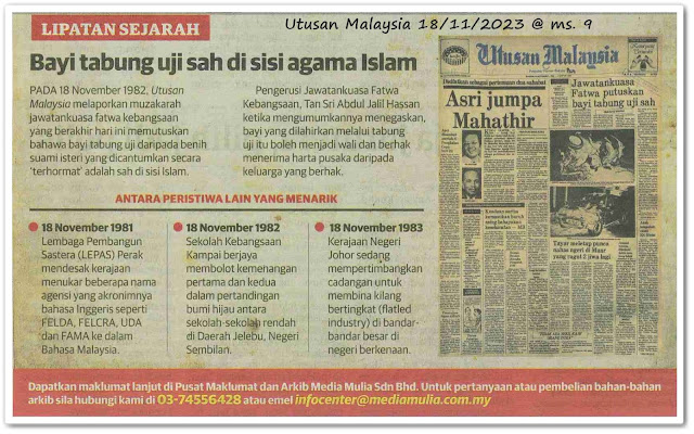 Lipatan sejarah 18 November - Keratan akhbar Utusan Malaysia 18 November 2023