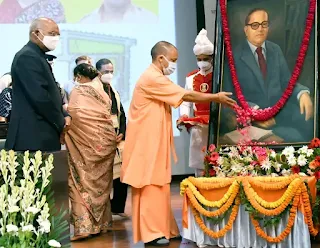 राष्ट्रपति राम नाथ कोविन्द ने भारत रत्न डाॅ० भीमराव आंबेडकर स्मारक एवं सांस्कृतिक केन्द्र, लखनऊ का शिलान्यास किया President Ram Nath Kovind lays the foundation stone of Bharat Ratna Dr. Bhimrao Ambedkar Memorial and Cultural Centre, Lucknow