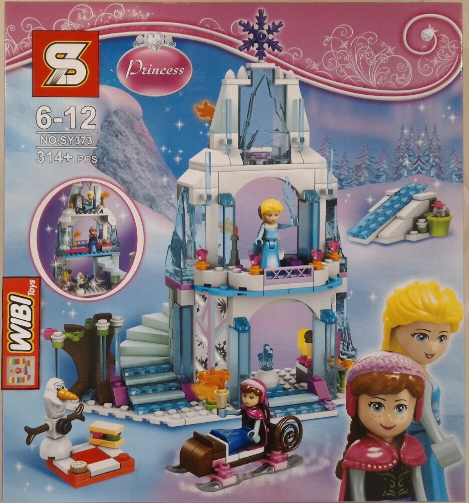 Mainan lego, lego kw murah, banyak macam, jakarta : FROZEN 