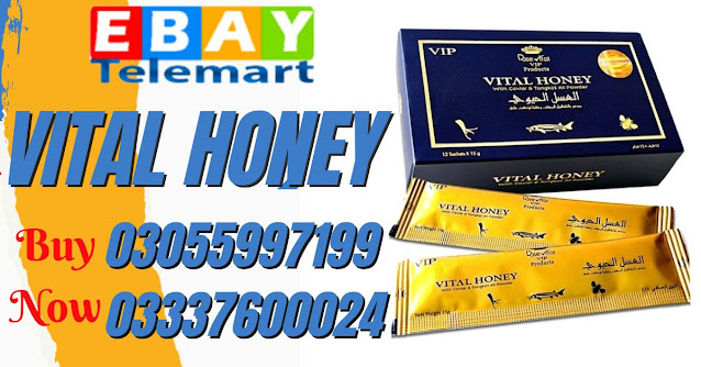 Vital%20Honey%20Price%20in%20Pakistan.jpg