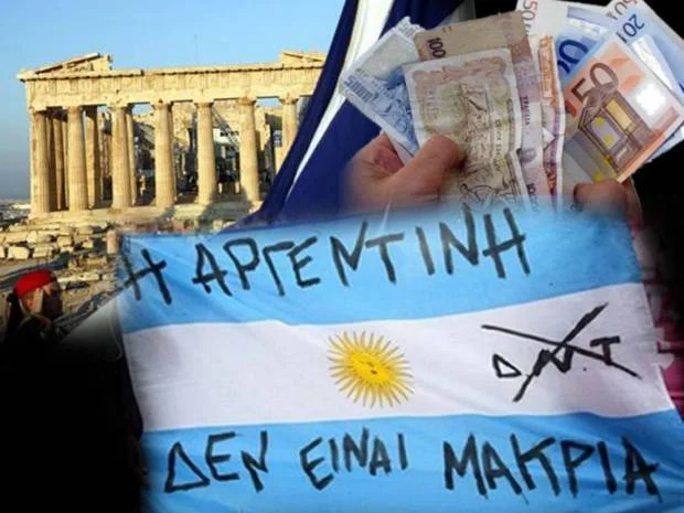 ΑΠΟΛΥΤΗ ΚΑΤΑΣΤΡΟΦΗ! ΜΕΙΟΝ 80% Ο ΤΖΙΡΟΣ ΤΩΝ ΚΑΤΑΣΤΗΜΑΤΩΝ ΣΤΙΣ ΤΟΥΡΙΣΤΙΚΕΣ ΠΕΡΙΟΧΕΣ… 75.000 ΝΕΟΙ ΑΝΕΡΓΟΙ ΠΡΟΣΕΧΩΣ!