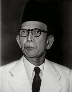 17+ Ki Hajar Dewantara Biography