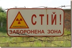 nucleare-benidiconsumo
