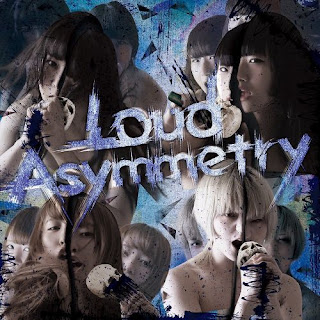 YukueshirezuTsurezure_-_Loud Asymmetry