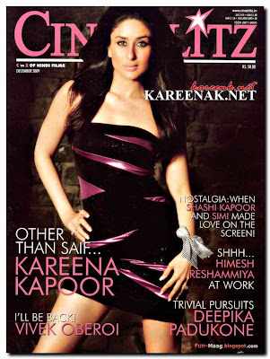 kareena kapoor photo