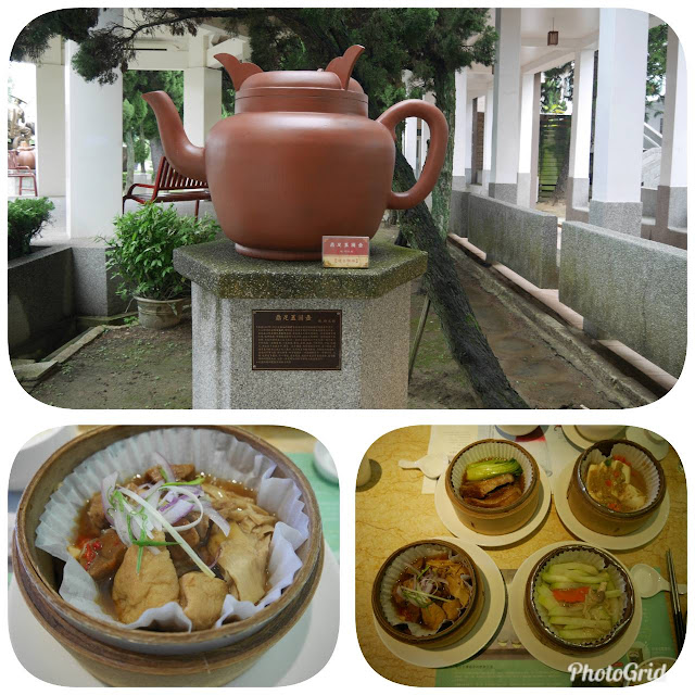 天仁茗茶 ~竹南門市|喫茶趣