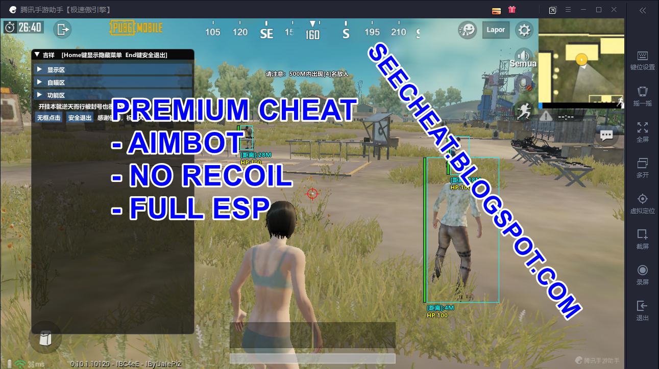 Cheat Pubg Mobile Emulator Vip - Pubg Free Elite Pass - 