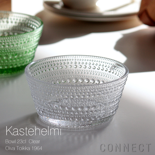 iittala / Kastehelmi ボウル230ml