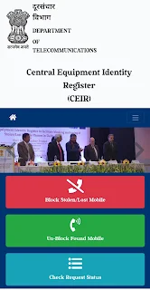 What is CEIR?How to block a lost/stolen phone?