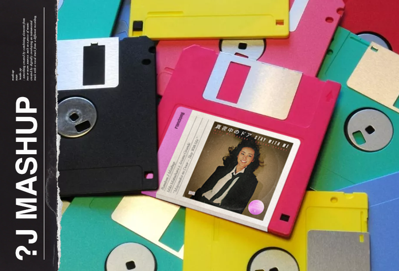 A pile of colourful floppy discs. With one pink disc with a label on it, which features the cover art of my Miki Matsubara x Ariana Grande mashup. The cover art of which features a shot of Miki Matsubara wearing a suit and tie.