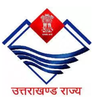 UKMSSB 2021 Jobs Recruitment Notification of Tutor 40 Posts