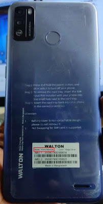 Walton Primo R8 Flash File