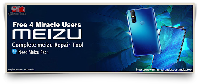 Miracle Meizu Tool Version 2.15 Free Download Latest Update