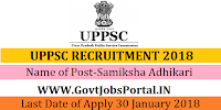 Uttar Pradesh Public Services Commission Recruitment 2018 – 465 Samiksha Adhikari / Sahayak Samiksha Adhikari