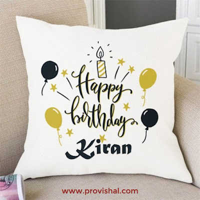 Happy Birthday Kiran Cake, Images and Quotes
