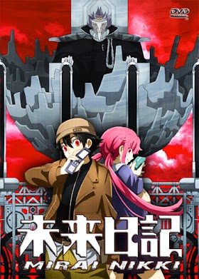 Mirai Nikki บันทึกมรณะ เกมล่าท้าอนาคต ตอนที่ 1-33  PDF