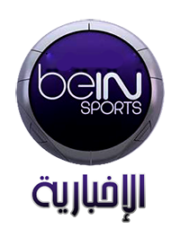 مشاهدة قناة بي ان سبورت الأخبارية المفتوحة البث الحي المباشر اون لاين مجانا Watch beIN Sports News Live Online Channel TV