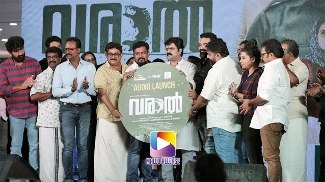 varaal malayalam movie release date, varaal malayalam movie cast, varaal malayalam movie, mallurelease