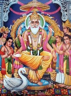 Shree Vishwakarma ji ki aarti