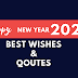  Happy New Year Wishes for 2023: Best Wishes for Happy New Year