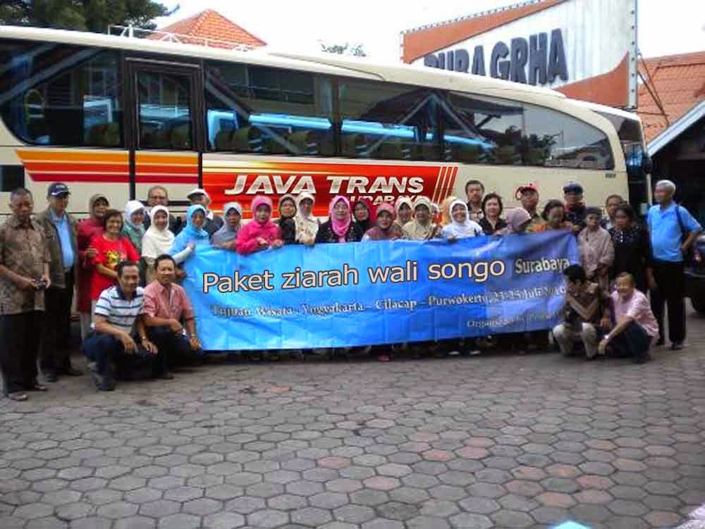 ziarah wali songo paket wisata