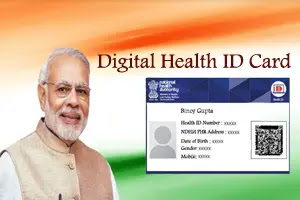 Digital Health ID Card: What is Digital Health ID Card? How to apply? 
