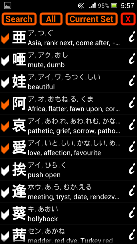 Japanese Kanji Learning Application for Android | Learn ...