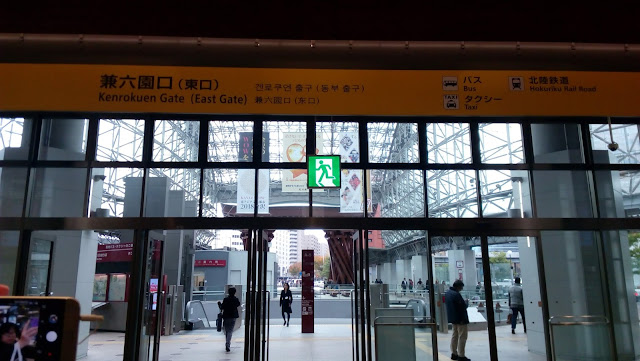 Kanazawa Station