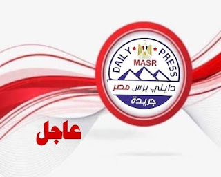 عاجل :تعرض هاني شاكر لوعكة صحية