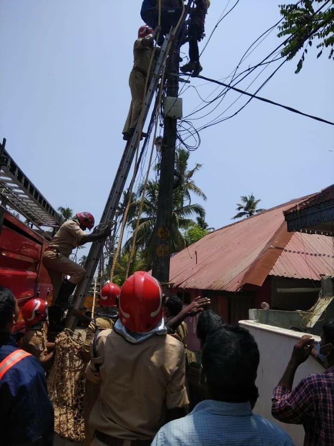 അഞ്ചുതെങ്ങ് കോട്ടയ്ക്ക് സമീപം അറ്റകുറ്റപ്പണികൾക്കിടെ ഇലക്ട്രിസിറ്റി കരാർതൊഴിലാളി പോസ്റ്റിനു മുകളിൽ കുരുങ്ങി.