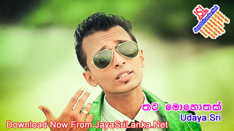 Web Jayasrilanka Net January 2016