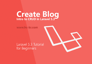 CRUD Operations in laravel 5.3