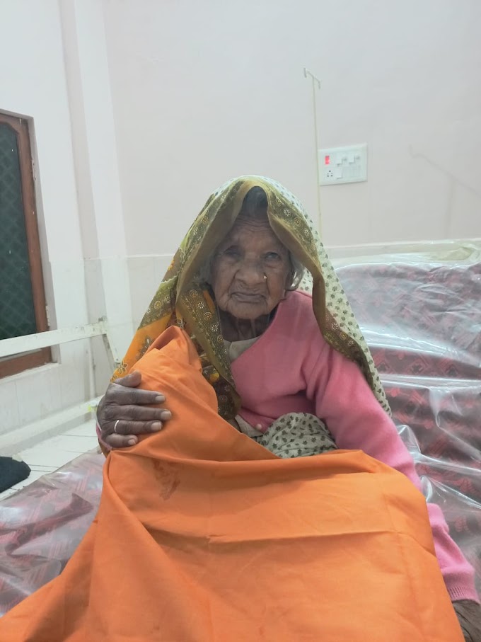 सपा के जिलाध्यक्ष सत्यनारायण राजभर की 94 वर्षीय माता केसरा देवी का निधन