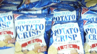 snack name potato crisp