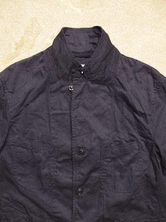 Engineered Garments "Bedford Jacket"