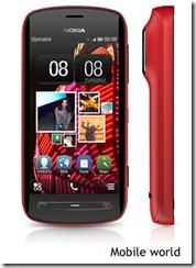 Nokia_808_PureView_red_specifications_338x465