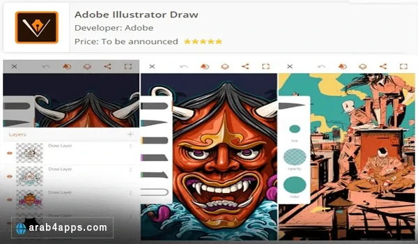 تطبيق Illustrator Draw للرسم على اندرويد