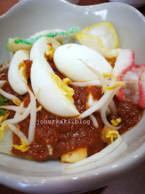 My-Makan-Place-Tanjong-Katong-Indonesian-Street-Food-Favs