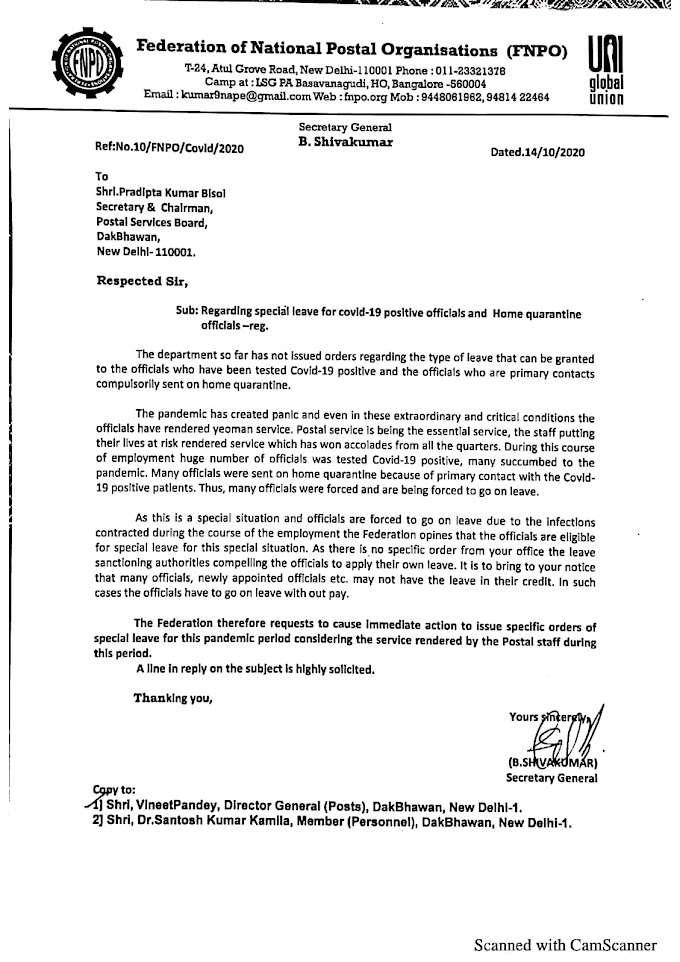 Special leave for Covid-19 positive officials and Home quarantine officials : SG FNPO Letter to Secretary,DoP.