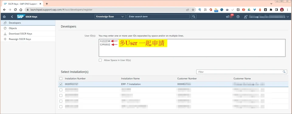 how to register SAP Developer Key-02-multiple users