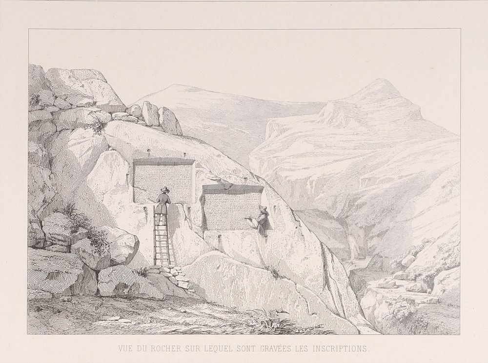 Drawing by Eugène Flandin showing the inscriptions in 1839