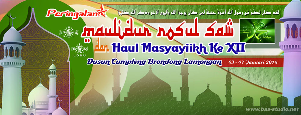Contoh Banner Background Peringatan Maulid Nabi - Bas 
