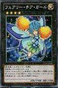 FairyCheerGirl-LTGY-JP-OP FairyCheerGirl-LTGY-JP-OP