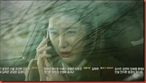 Let's.Eat.E12.mp4_003607700