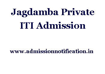 Jagdamba Private ITI Admission, Ranking, Reviews, Fees and Placement.