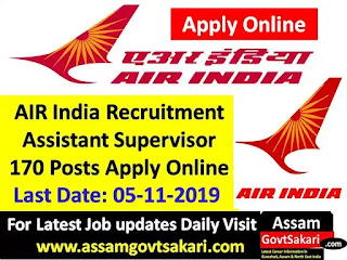 Air India Engineering Services Ltd Recruitment 2019