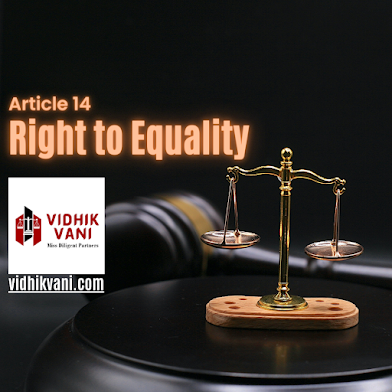 Title of the Article, Vidhik Vani logo, image of a balance