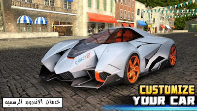 تحميل لعبه Crazy for Speed 2 مهكره كامله للاندرويد