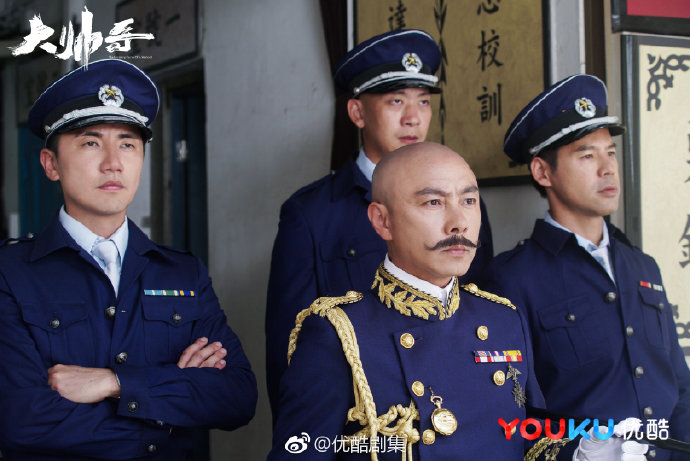 The Learning Curve of a Warlord / Handsome Marshal Hong Kong Drama